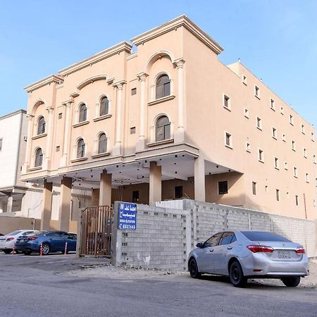 OYO 427 Royal Al Khaleej Furnished Apartments 2 Dammam Luaran gambar